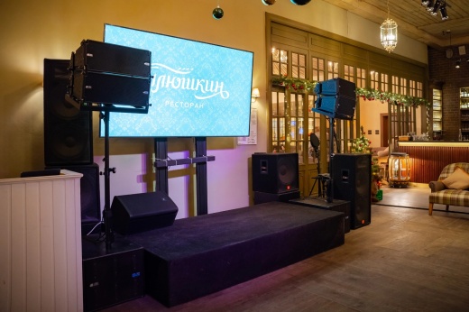 Аренда линейного массива