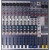 Soundcraft EFX8