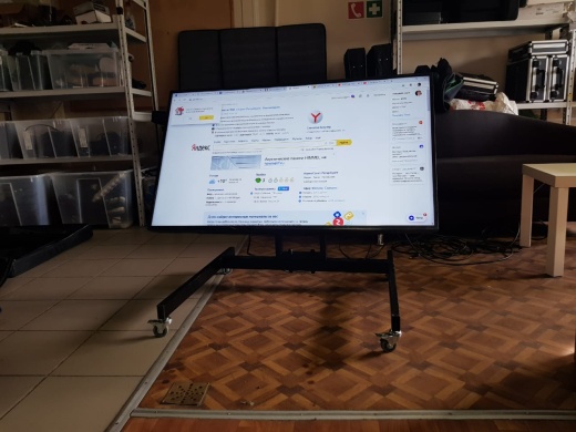 Напольная стойка суфлера