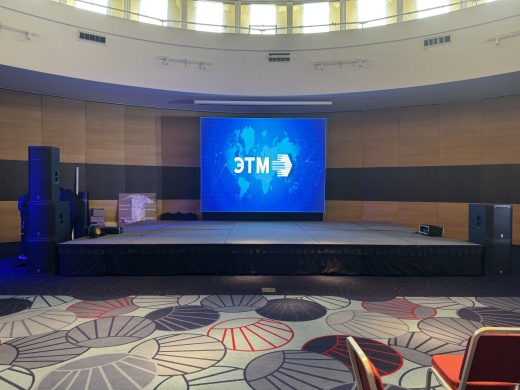 Светодиодный LED экран 4х3 метра